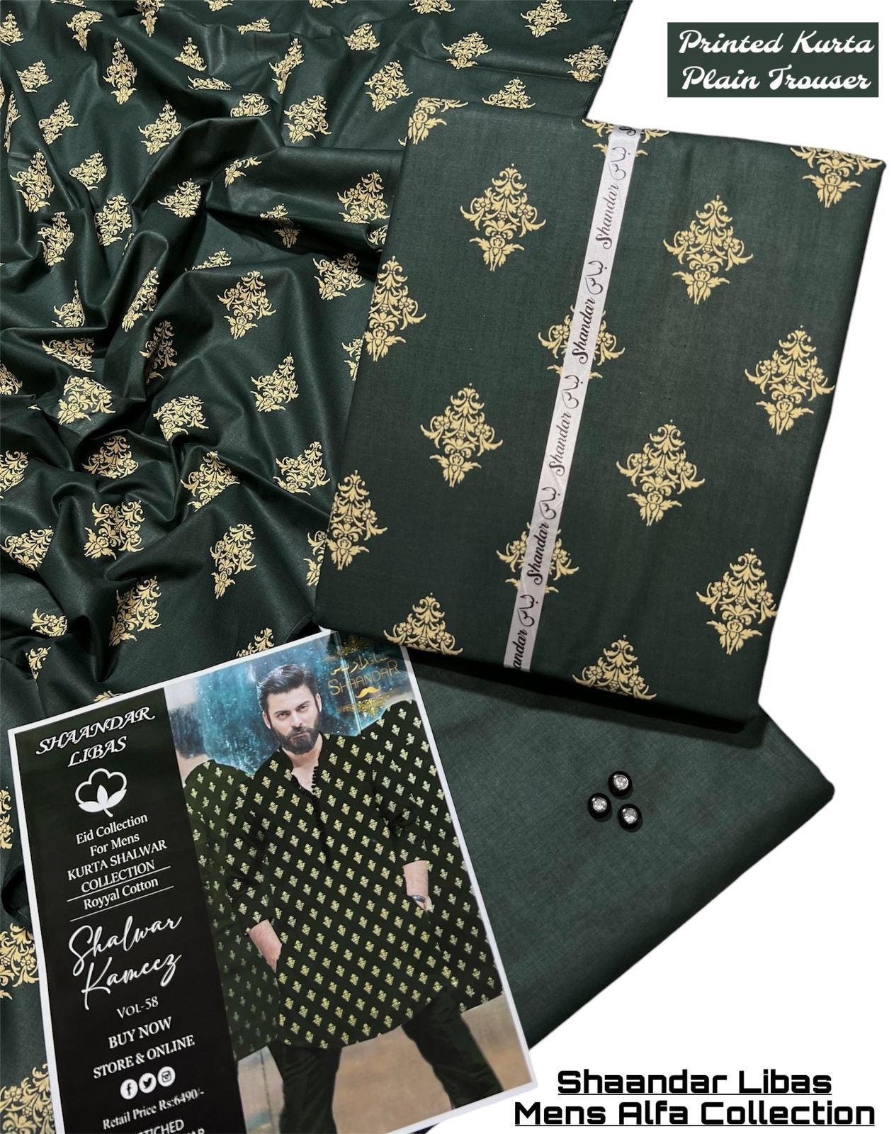 Kurta Trouser Juniper