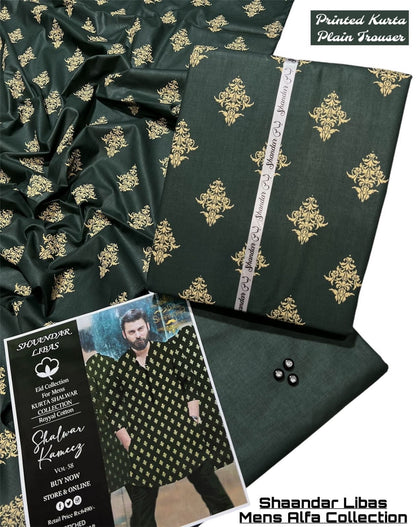 Kurta Trouser Juniper