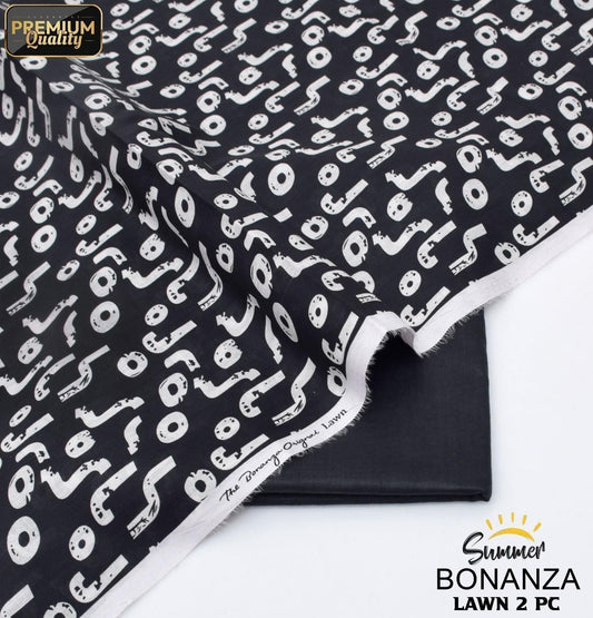 Summer Vibes IB Printed 2pc